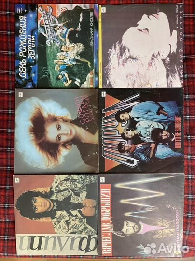 Виниловые пластинки СССР