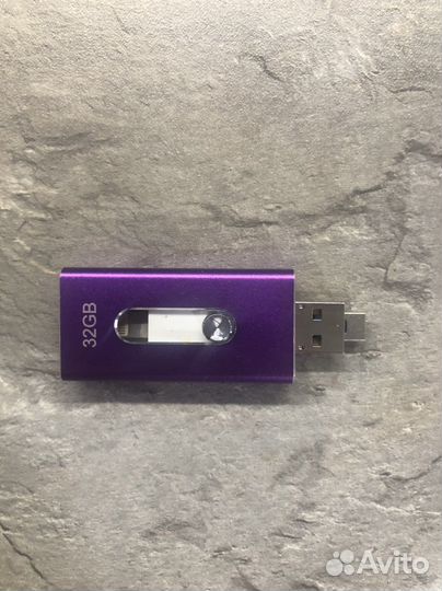 Карта памяти для iPhone