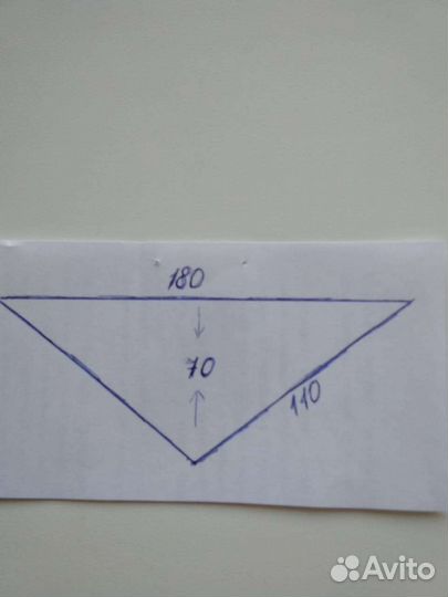 Платок-бактус