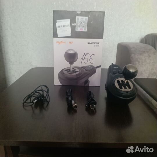 Коробка передач для пк