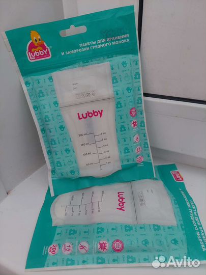 Пакеты для хранения грудного молока