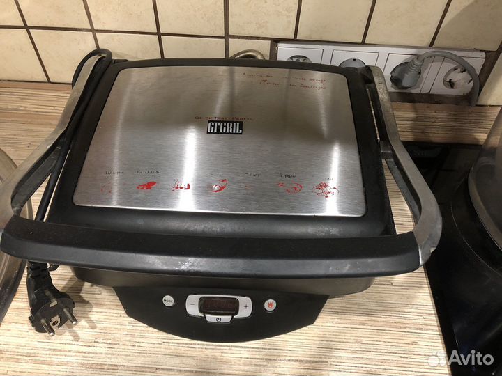Гриль