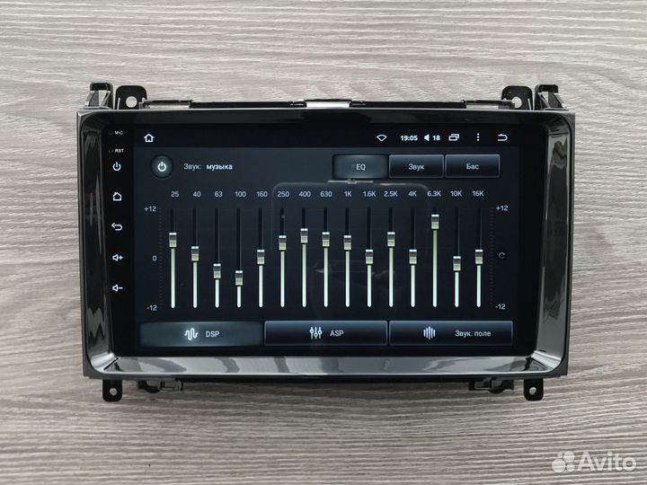 Магнитола Mercedes Benz Vito/Viano Teyes CC2L plus