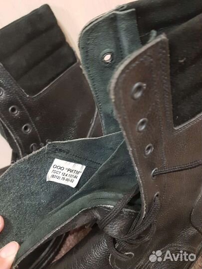 Берцы армейские