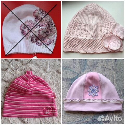 Хлопковые шапки