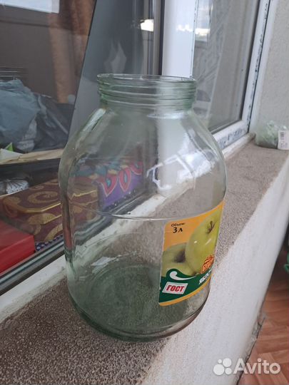 Банки 3 литра