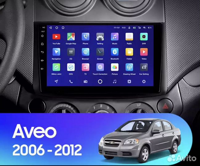 Android Магнитола Chevrolet Aveo 2006