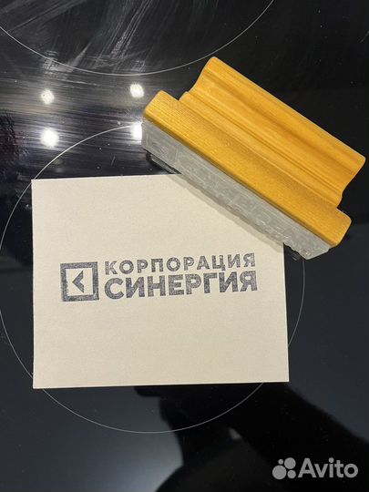 Штампы для упаковки с вашим логотипом