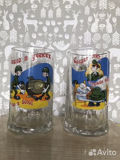 Кружка пивная