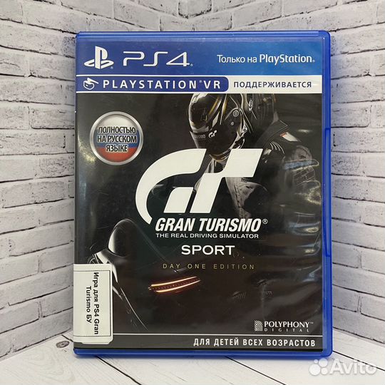 Игра для PS4 Gran Turismo
