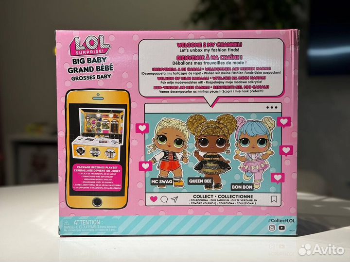 Кукла LOL Surprise Big Baby Queen Bee Пчелка Пупс