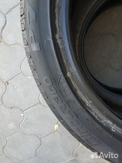 Pirelli Cinturato P7 245/40 R17