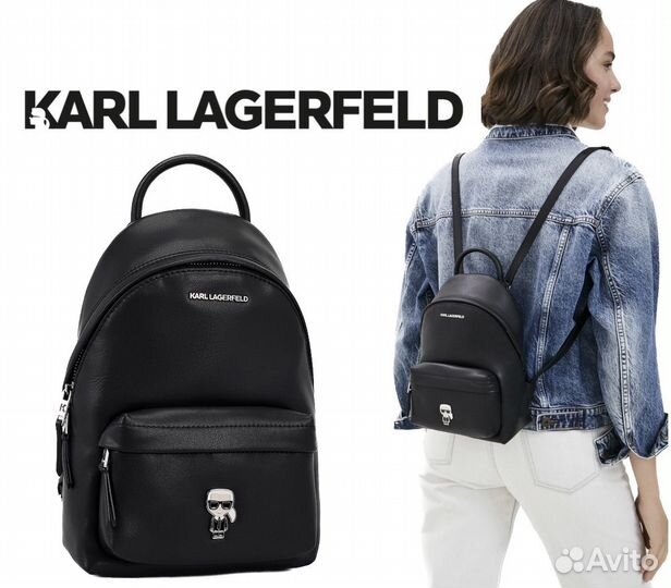 Karl lagerfeld рюкзак натуральная кожа