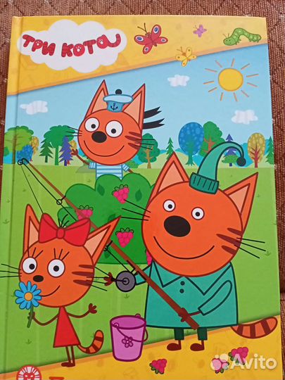 5 книг -Сказки