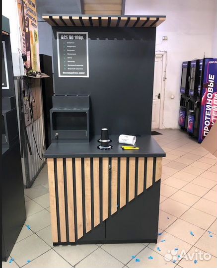 Стойка для кофе Самообслуживания