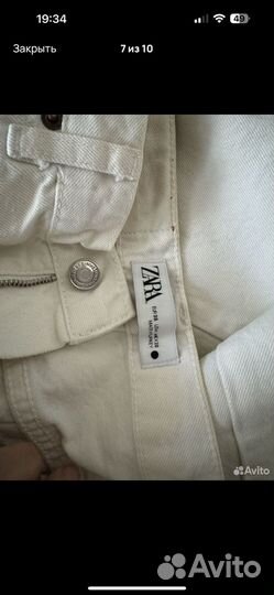 Джинсы zara