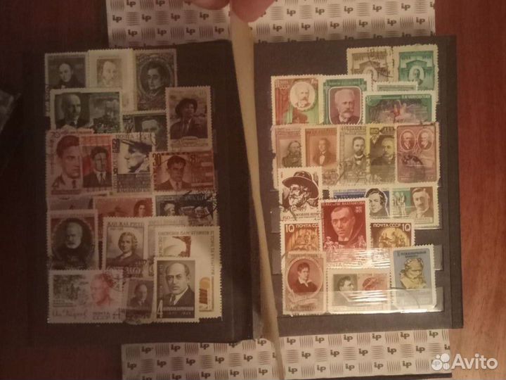 Почтовые марки