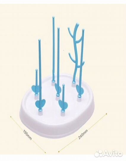 Подставка для сушки бутылочек, сосок и аксессуаров