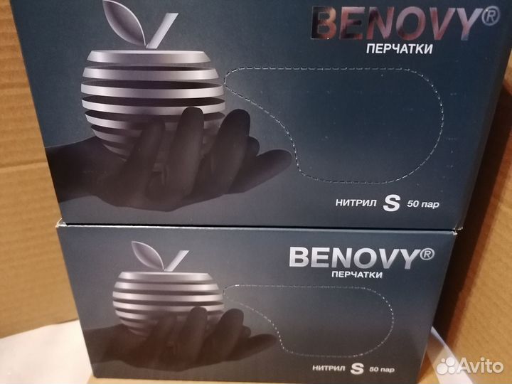 Перчатки нитриловые Бенови черные