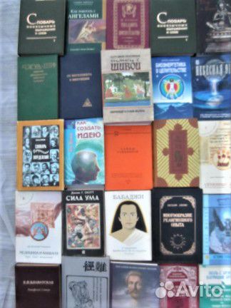 Ц. Ломброзо. Гениальность и помешательство