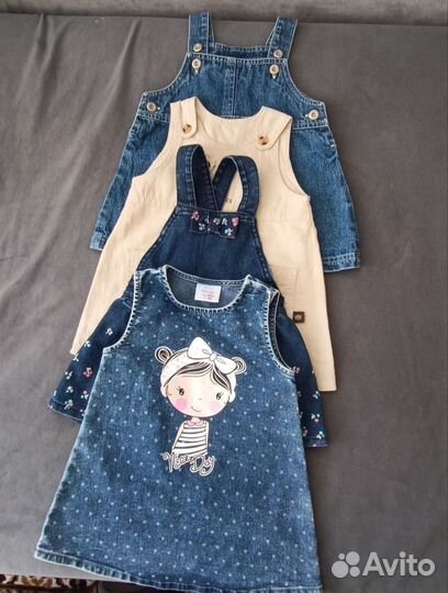 Сарафаны и комбинезон