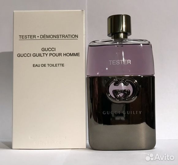 Gucci Guilty Pour Homme 100 ml