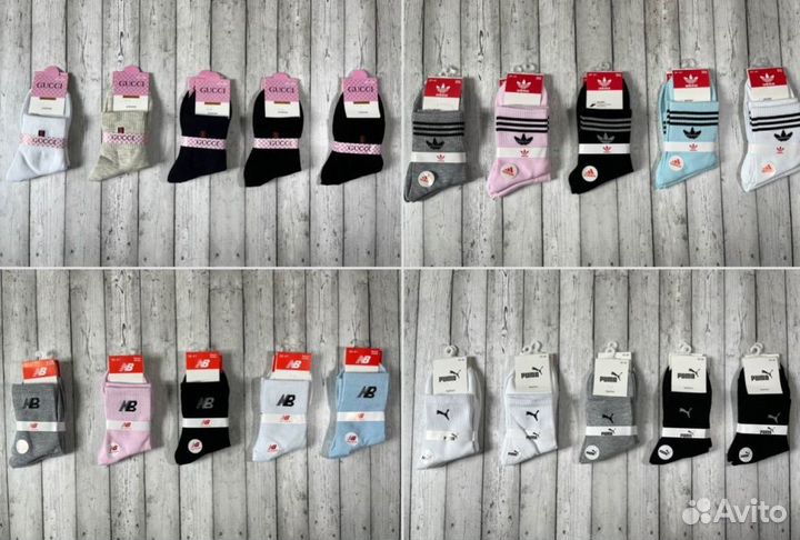 Носки Nike Puma Tommy