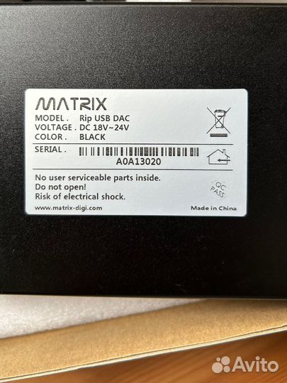 Цап + усилитель для наушников matrix