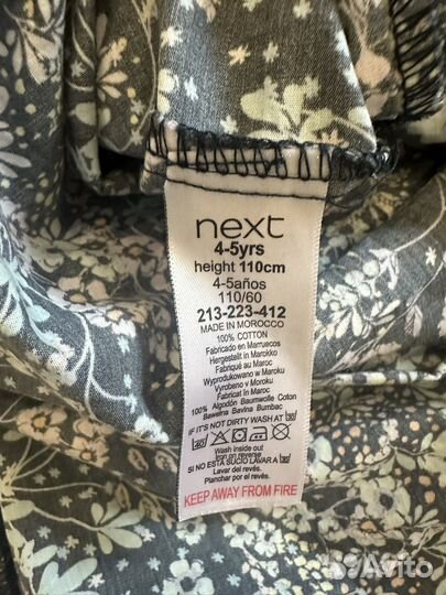 Платье Next 116