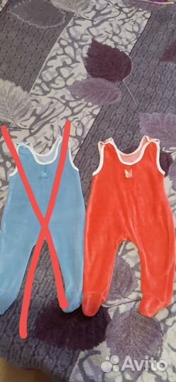 Детские вещи новые