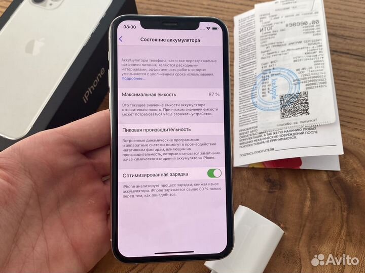 Телефон iPhone 11 Pro 256gb Ростест