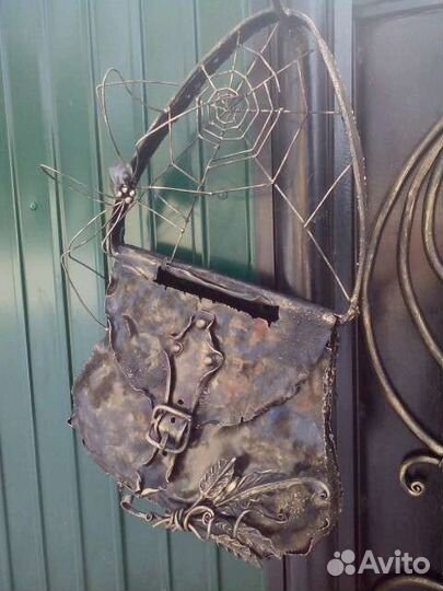 Почтовый ящик