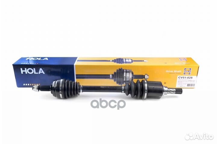 Полуось передняя левая 'CV51-028 hola