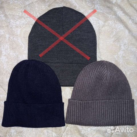 Шапки унисекс