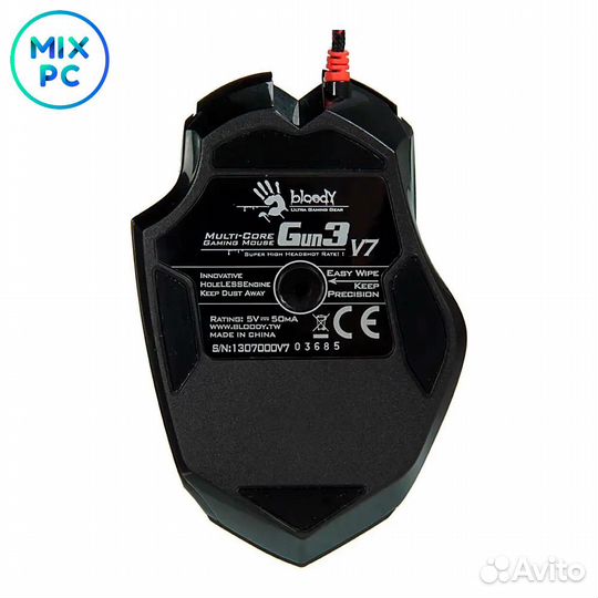 Мышь A4Tech Bloody V7