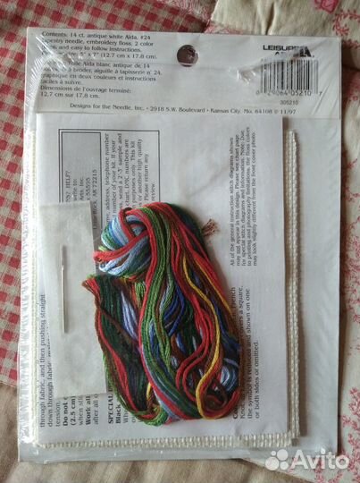 Раритет Набор для вышивания крестиком