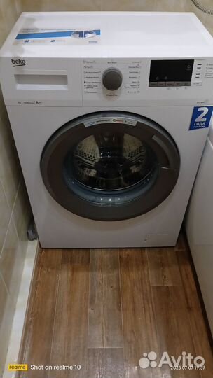 Стиральная машина Beko wsdn63512ZSW 6кг