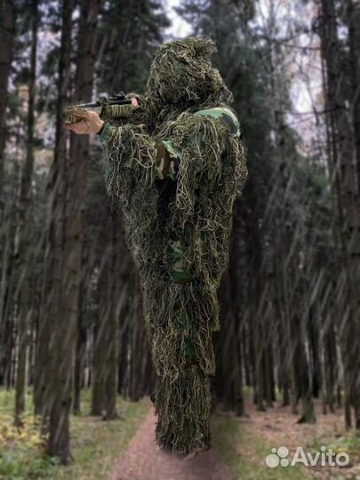 Костюм Маскировочный Леший Кикимора