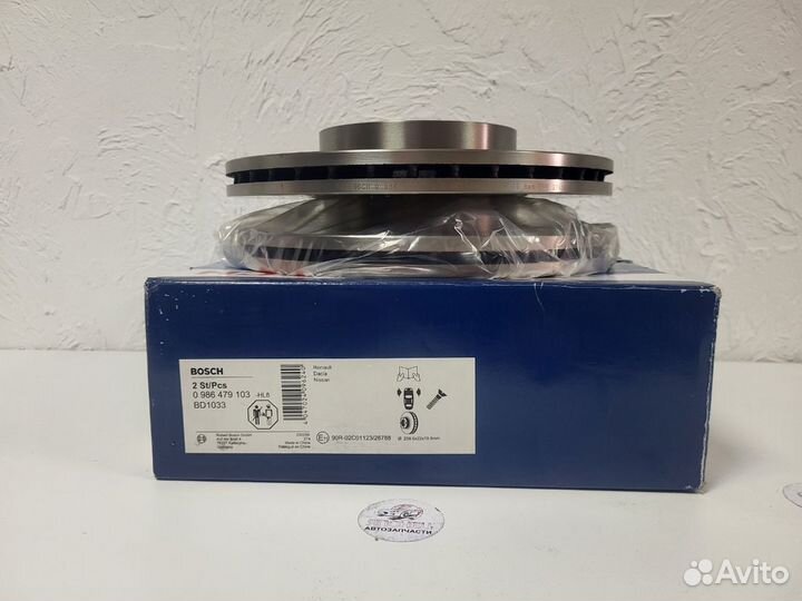 Диски передние тормозные(2шт) Bosch Nissan Teana