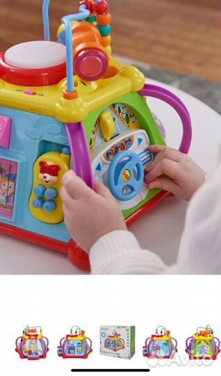 Детский игровой центр беби гоу