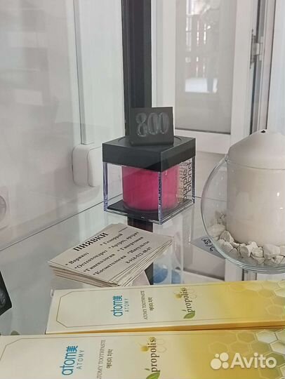 Оттеночный бальзам для волос розовый