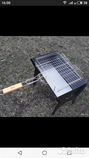 Мангал туристический