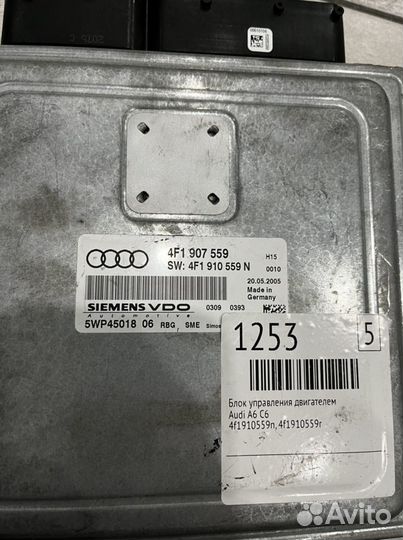 Эбу мозги двс Audi A6 C6 4F1 910 559 N