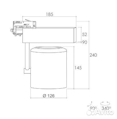 Трековый(LED) светильник на трехфазный шинопровод