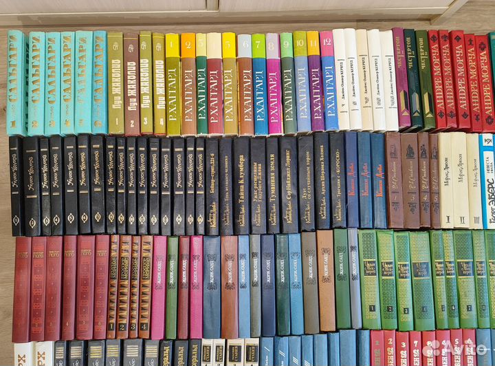 Собрания сочинений зарубежных авторов