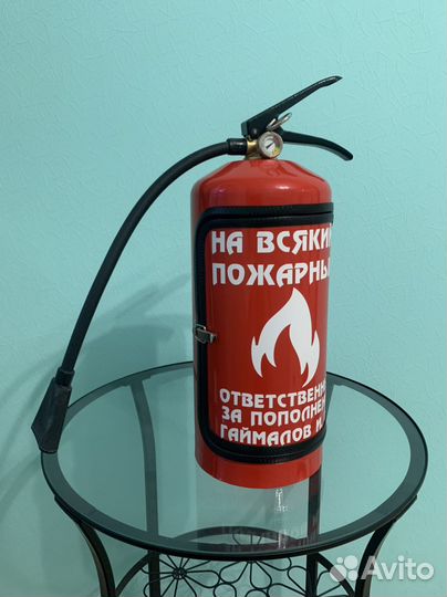 Огнетушитель мини бар на подарок