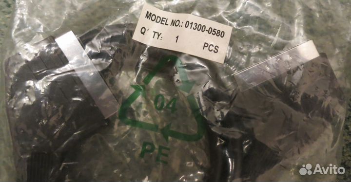 Переходники