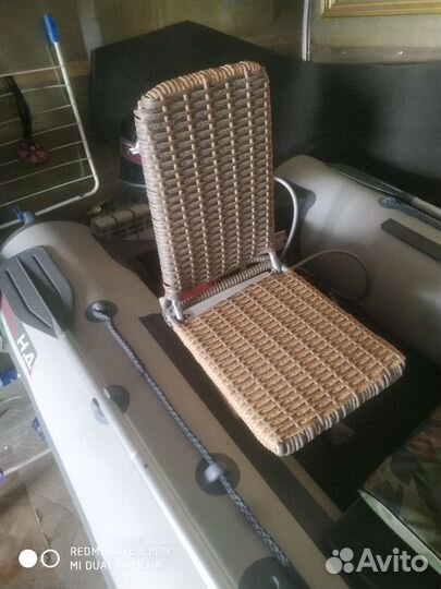 Кресло для лодки пвх