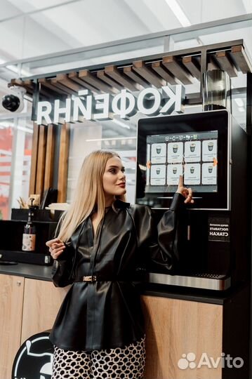 Готовый бизнес Кофейня самообслуживания