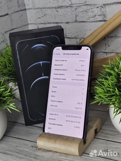 iPhone 12 Pro, 128 ГБ